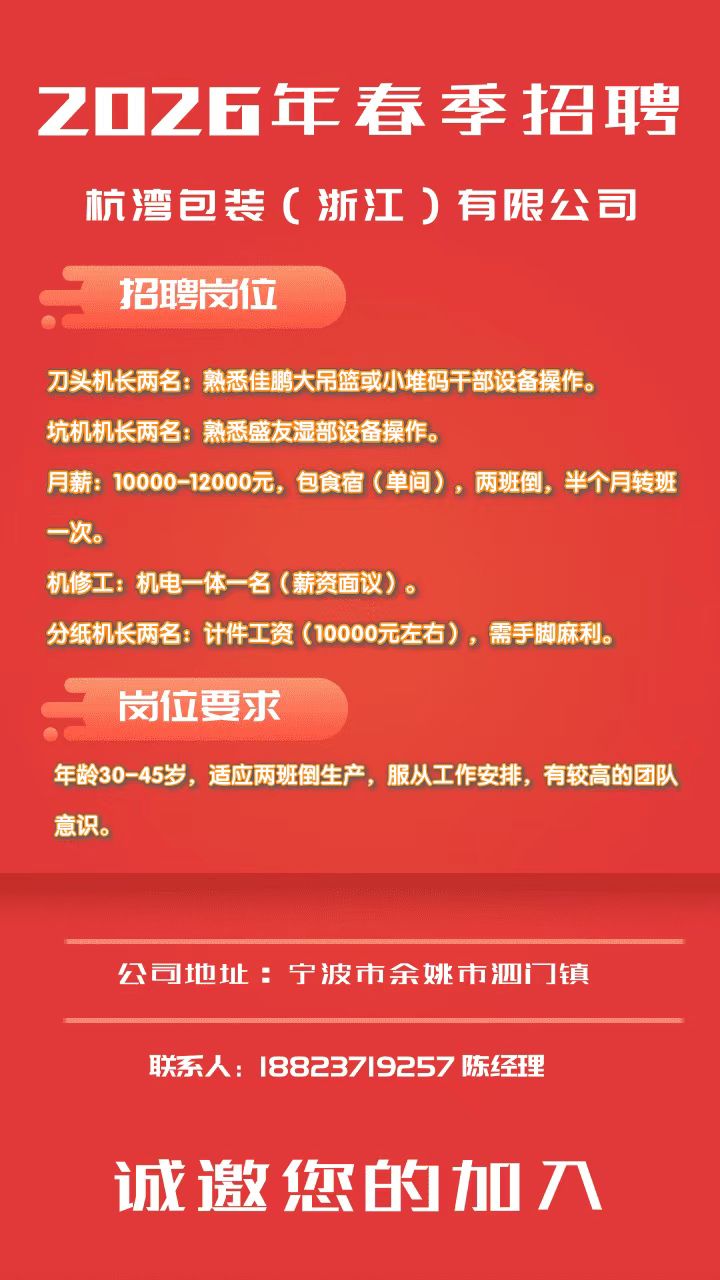 f28dec275733b7b40fd0355a999fb5c1.jpg