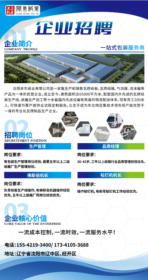 2e32bf606750d50ec3abaed52e2e1878.png